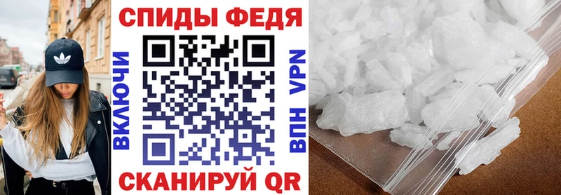 сколько стоит  kraken ссылки  АМФ 97%  Грязи 