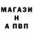ТГК концентрат Kirill Kniaziev