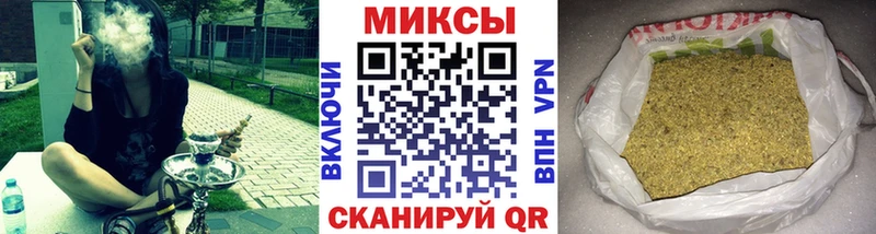 Бутират 99%  Грязи 