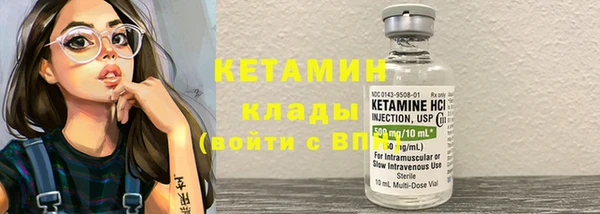прущая мука Семилуки