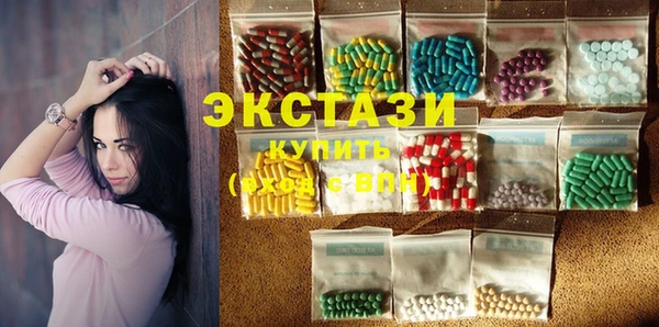 кокаин колумбия Семикаракорск