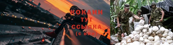 mix Вязники
