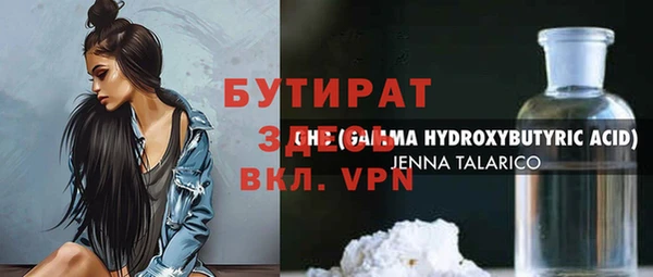 mix Вязники