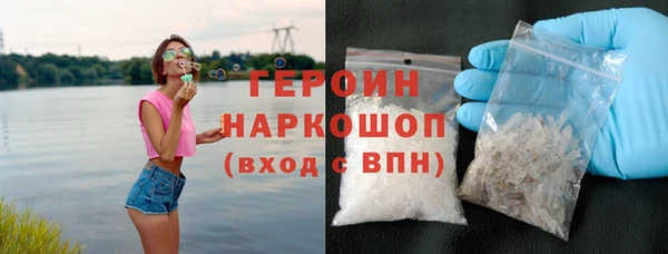 mix Вязники