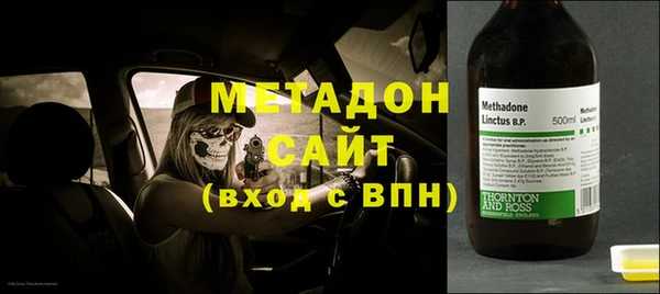 mix Вязники