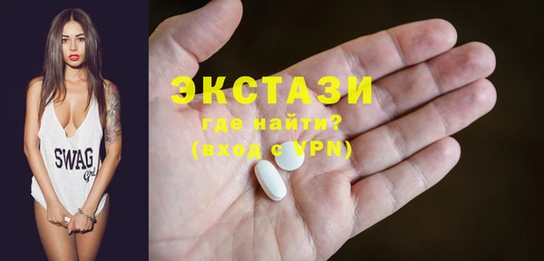 mix Вязники
