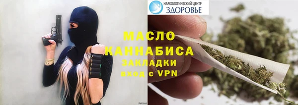 кокаин колумбия Семикаракорск