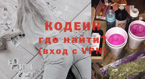 прущая мука Семилуки