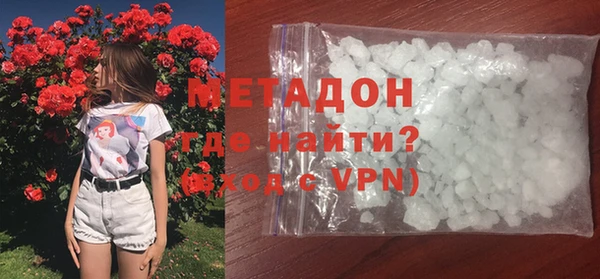 прущий лед Вяземский