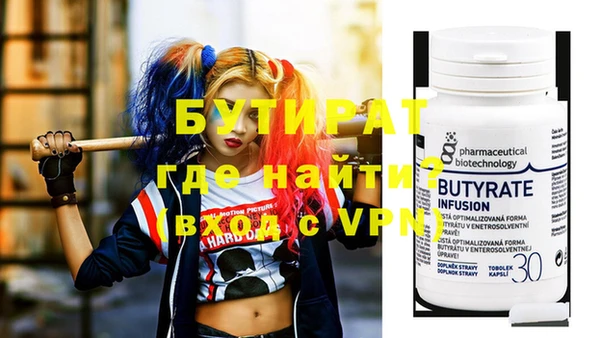 mix Вязники