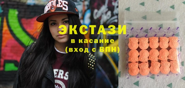 а пвп мука Ельня