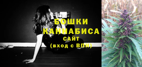 mdma Горно-Алтайск