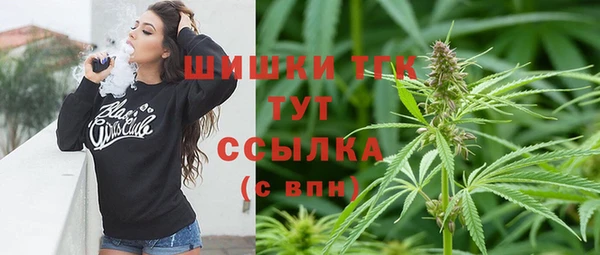 мефедрон Елабуга