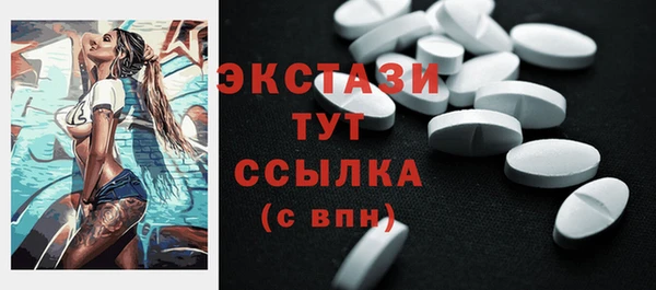 mix Вязники