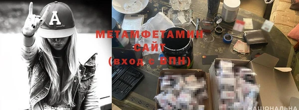 mix Вязники