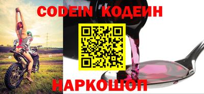 дистиллят марихуана Волжский