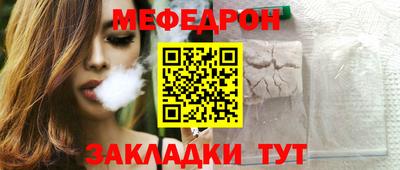 не бодяженный Волгодонск