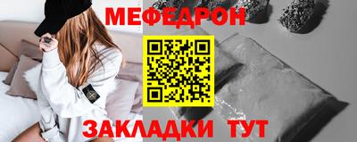 дурь Волжск