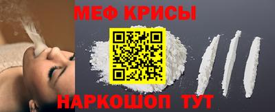 не бодяженный Волгодонск