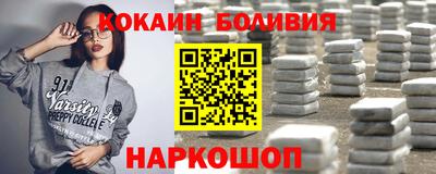 не бодяженный Волгодонск