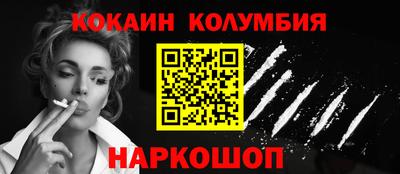 дурь Волжск