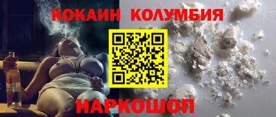 дурь Волжск