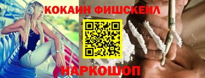 дурь Волжск