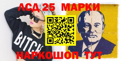 дурь Балашиха