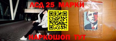 не бодяженный Волгодонск