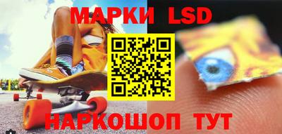 дурь Балашиха