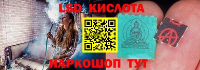 не бодяженный Волгодонск