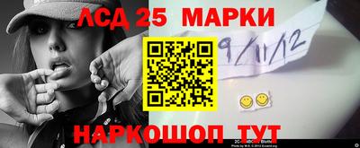 дурь Волжск