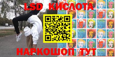 не бодяженный Волгодонск