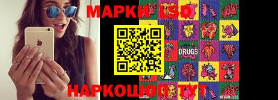 дурь Волжск