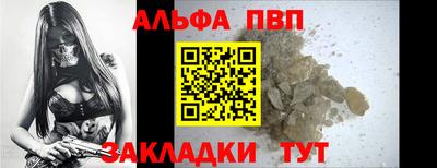 не бодяженный Волгодонск