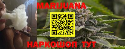 дурь Волжск