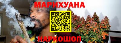 дурь Волжск