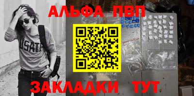 не бодяженный Волгодонск