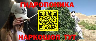 дурь Волжск