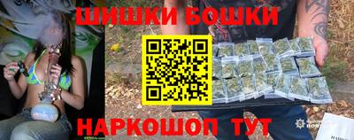 молекула духа Берёзовский