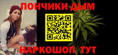 дурь Волжск