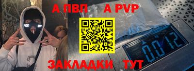 не бодяженный Волгодонск