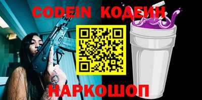 дистиллят марихуана Бийск