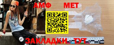 дистиллят марихуана Бийск