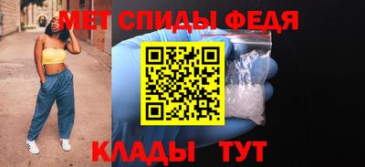 не бодяженный Волгодонск