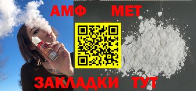 не бодяженный Волгодонск