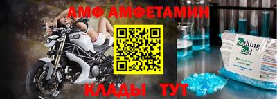 дистиллят марихуана Волжский