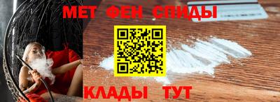 не бодяженный Волгодонск