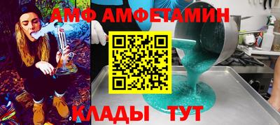 дурь Балашиха