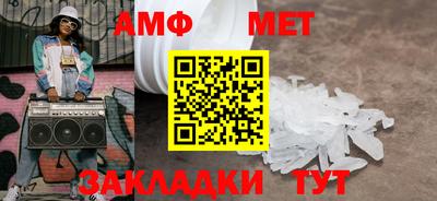 не бодяженный Волгодонск